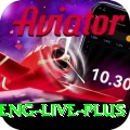 pak v eng live Deluxe v3.3.9