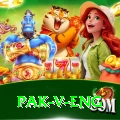 pak v eng Premium v3.6.7