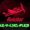 pak v eng Earn Gold v1.8.7