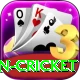 pakistan women cricket Apps (Tools & Injectors) Elite v2.4.0