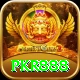 pkr888 Games (Casino & Earning) Elite vv4.9.9