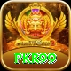 PKR99 Deluxe Pro vv5.7.5