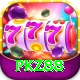 PKZ88 Max v2.5.4