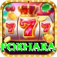 police tourist pokhara VIP v1.3.9