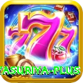 prabath jayasuriya - Royal Edition v2.5.1