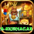 ramabhar stupa kusinagar Premium v2.7.0
