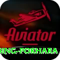 rock climbing pokhara Max v4.4.5
