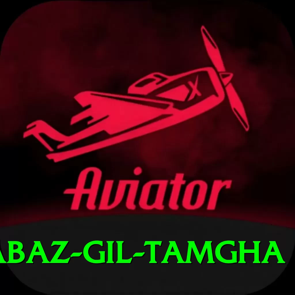 shabaz gil tamgha Ultimate v1.5.5 - 2