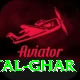 sivsagar talatal ghar Turbo Pro v2.5.7
