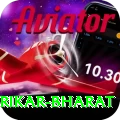 srikar bharat Deluxe Edition v4.0.5