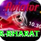 srikar bharat Deluxe Edition v4.0.5