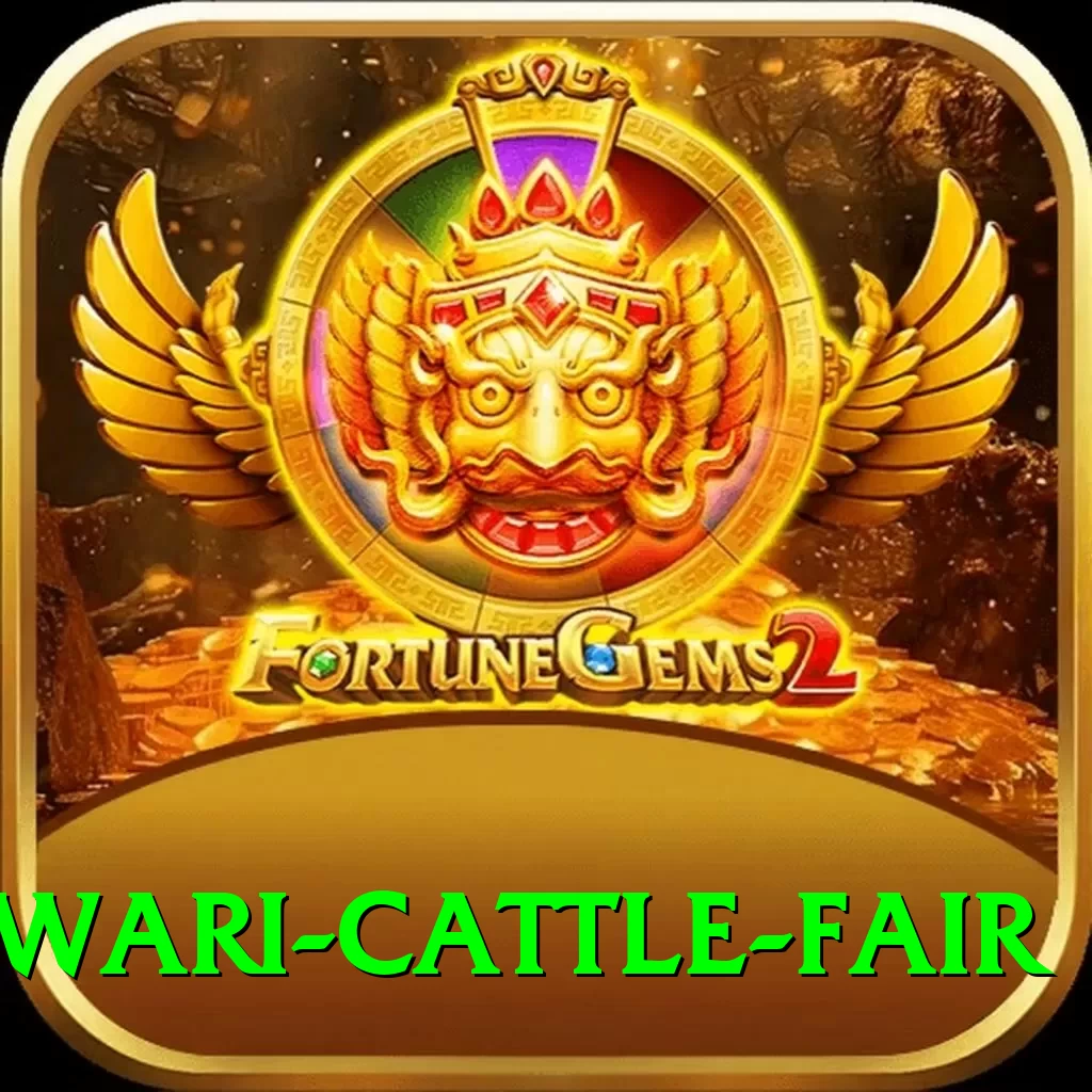 swargadwari cattle fair Gold Pro v4.2.1 - 2