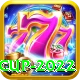 t 20 world cup 2022 Turbo v4.7.7