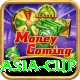 today asia cup Master v4.8.5