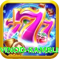 vinod kambli Ultimate v1.2.4