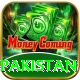 winzo gold apk pakistan Ultimate Pro v2.5.5