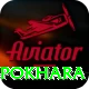 yoga retreat pokhara Apps (Tools & Injectors) Premium v1.0.8